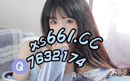 聊天室百科聊天室大全-第2张图片