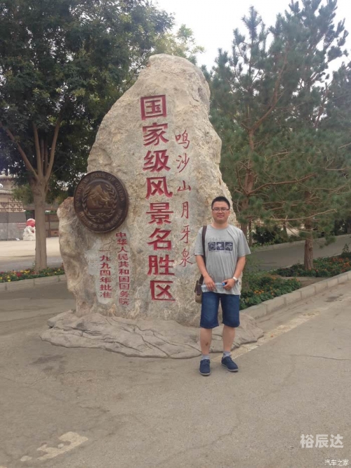兄弟论坛兄弟论坛，交流与成长的平台-第2张图片