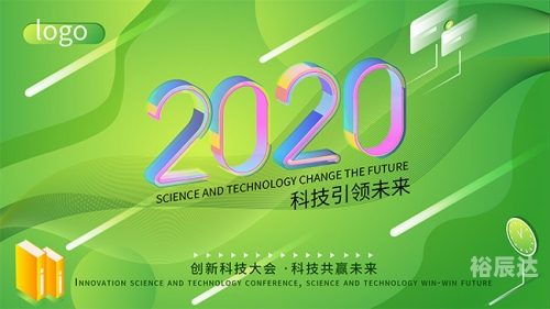 一搜引领未来，关键词引领的科技趋势-第1张图片
