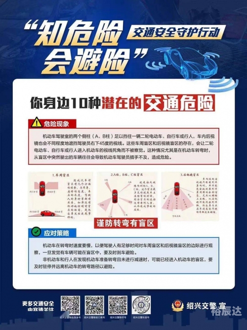2024新澳特玛内部资料关于2024新澳特玛内部资料的深度解析-第2张图片