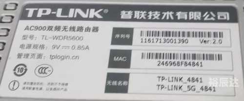 王中王555525论坛 192.168.0.1王中王555525论坛，网络交流的新天地