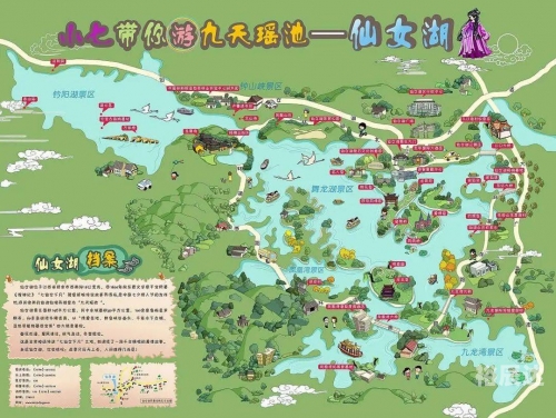 新余景点介绍-第2张图片