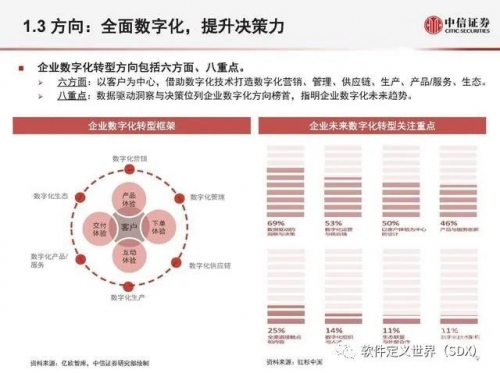 4849.com4849.com，数字时代的新机遇