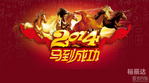 天天精品论坛天天精品论坛，探索知识与交流的平台