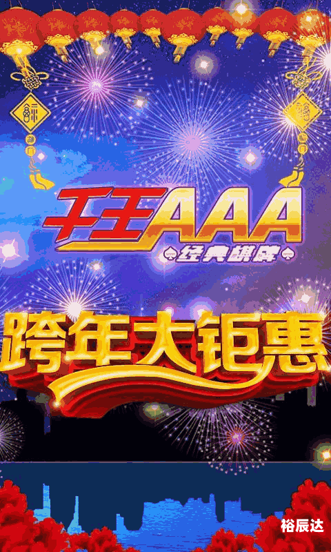 天下彩天空彩票与你天下彩天空彩票与同行-第2张图片