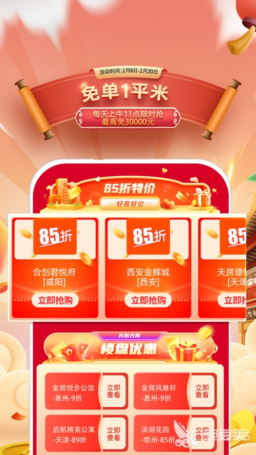 澳门2023历史开奖记录澳门2023历史开奖记录