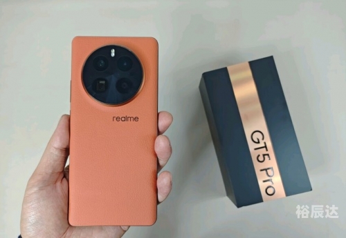 真我GT 5PRO，探索手机新境界