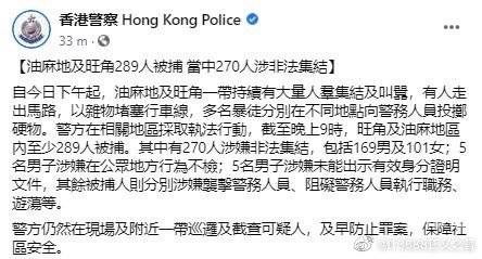 13262 CC马会论坛，探索与交流的舞台-第2张图片