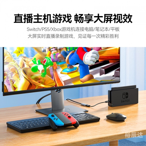 4K采集卡接到PS5只有10804K采集卡，技术革新与应用前景