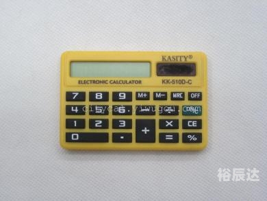 快乐8复式计算器快乐8复式计算器，轻松掌握财富密码-第2张图片