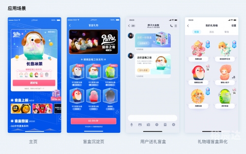 天霁彩票天霁彩票，探索数字世界的神秘财富-第2张图片