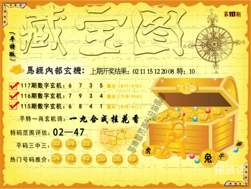 澳门开奖现场开奖直播软件下载安装手机版澳门开奖现场开奖直播软件下载安装