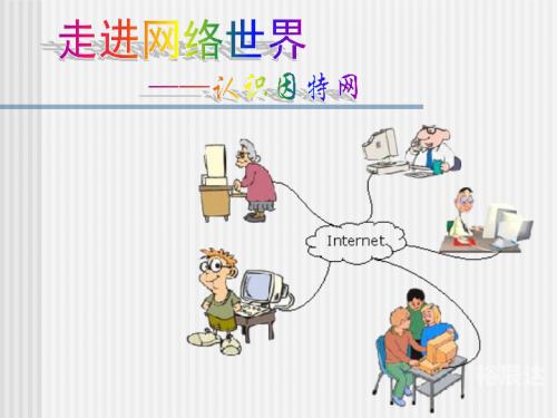 天齐网论坛天齐网论坛，探索网络世界的智慧之窗