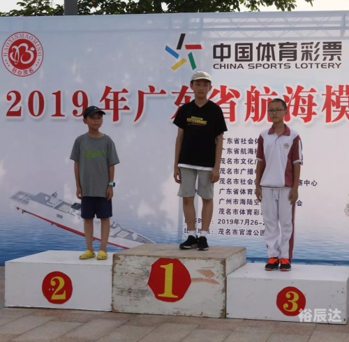 廖文杰是哪部电影里的廖文杰，才华横溢的艺术家