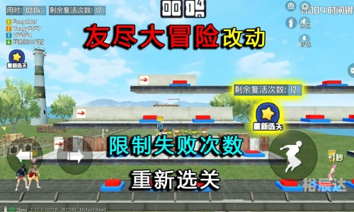 PUBG国服预约揭秘，玩家们的新冒险即将开启