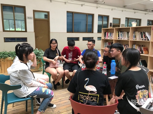 华人城论坛，多元文化交流的平台-第2张图片