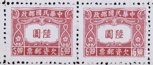 香港马会资枓大全2019香港马会资枓大全2019