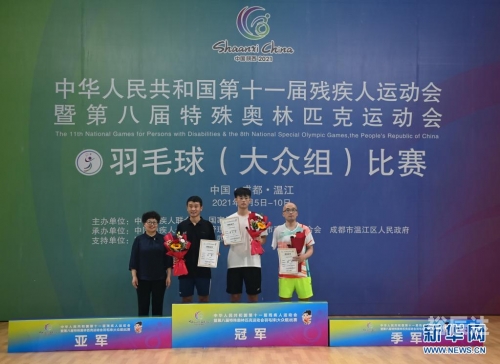 十一运夺金最近结果十一运夺金，体育盛事中的荣耀时刻