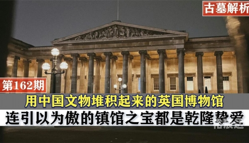 大盗宝藏计算器，神秘的宝藏之旅