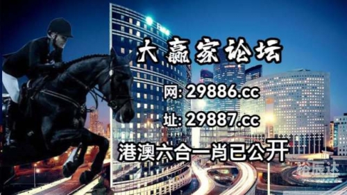 2023今晚澳门特马开2023澳门特马之夜，璀璨璀璨的盛宴
