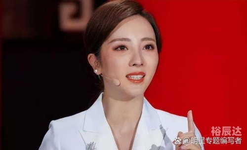 6合财是什么6合采，明星璀璨的新时代-第3张图片