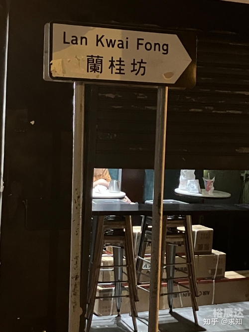 2023香港特马之夜，璀璨盛宴与未来展望-第2张图片