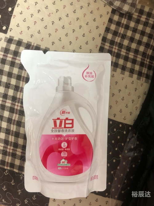衣卫士干洗怎么样衣卫士——守护衣物的忠诚卫士