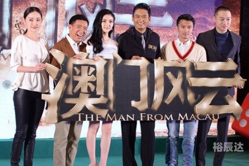 澳门特中一肖一码，神秘与机遇