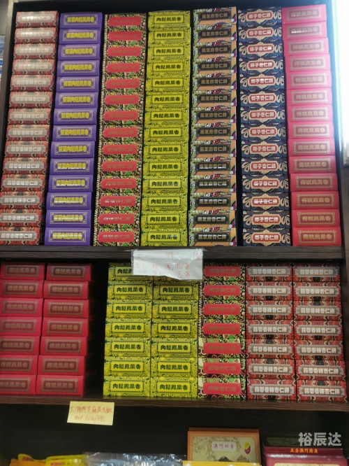 新澳门历史开奖结果近期十五号结果新澳门历史开奖结果近期十五号