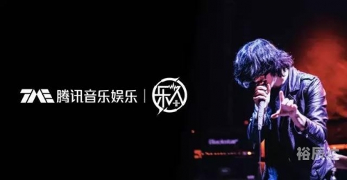 腾讯娱乐，娱乐产业的璀璨明珠