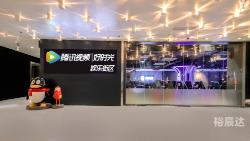 腾讯娱乐，娱乐产业的璀璨明珠-第2张图片