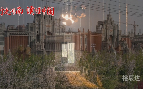 春秋娱乐，文化盛宴中的娱乐新篇章-第2张图片