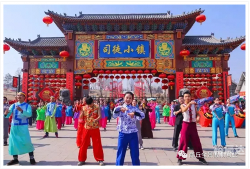 春秋娱乐，文化盛宴中的娱乐新篇章-第3张图片