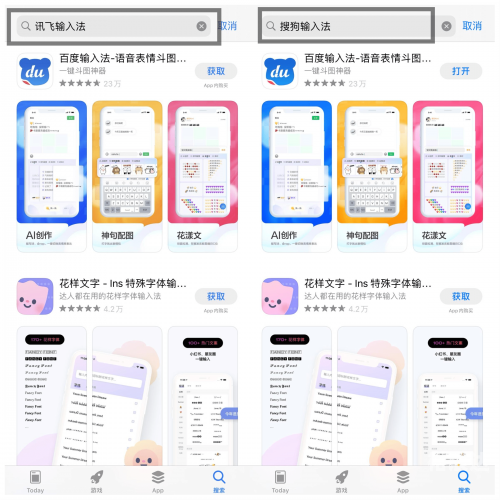 澳门管家婆免费资料的特点澳门管家婆免费资料的特点