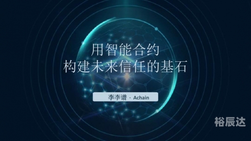大本营，构建成功的基石-第2张图片