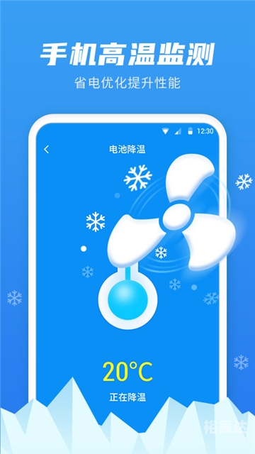 超级苹果网，引领科技新潮流