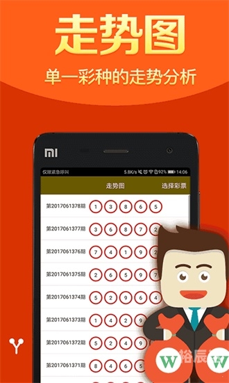 626969CM开奖结果料网站揭秘