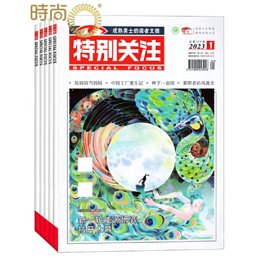 2022全年资料免费大全下载18772022全年资料免费大全下载