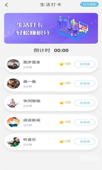 2022全年资料免费大全下载18772022全年资料免费大全下载-第2张图片