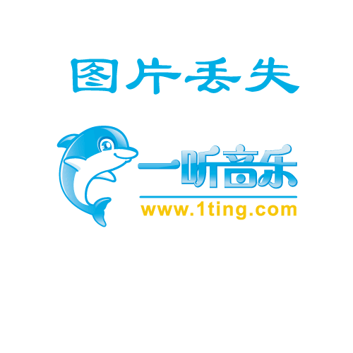 伊甸园的骄傲伊甸园的骄傲-第2张图片