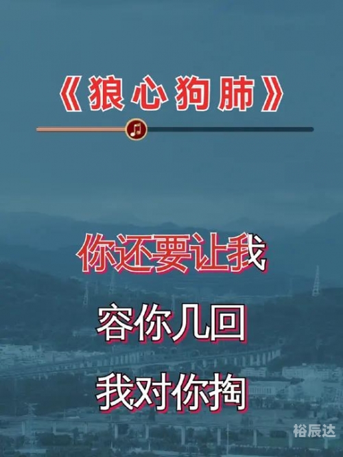 小狼狗心水论坛小狼狗心水论坛，探索犬类爱好者的乐园-第2张图片