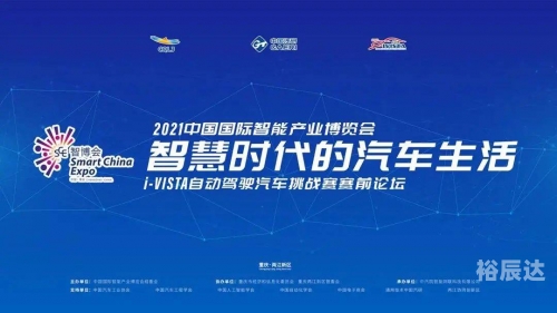 澳门金牛网官方网站介绍-第2张图片