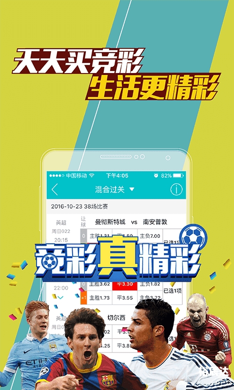 澳门开奖4949.885cbm澳门开奖4949.885 cbm