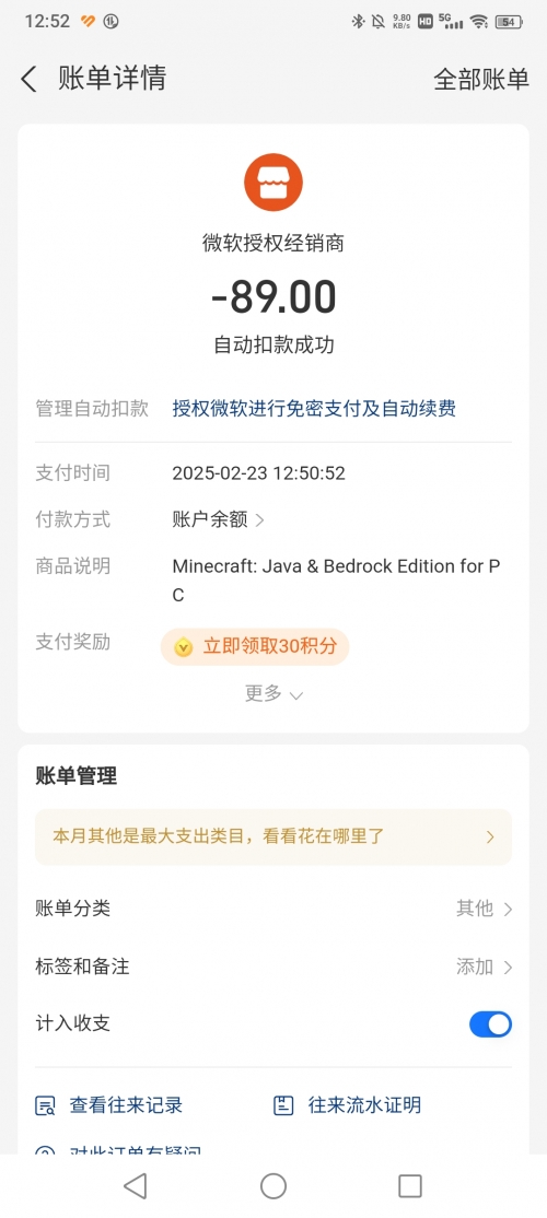 天天网游天天网游，游戏世界的探索与乐趣