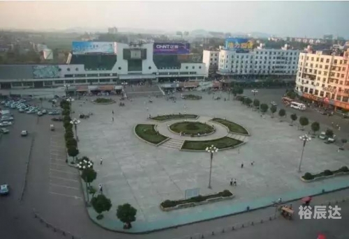 上饶长途汽车站上饶长途汽车站概述-第2张图片