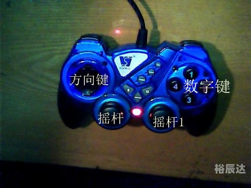 平码二中二复式表图平码二中二，数字游戏中的艺术-第2张图片