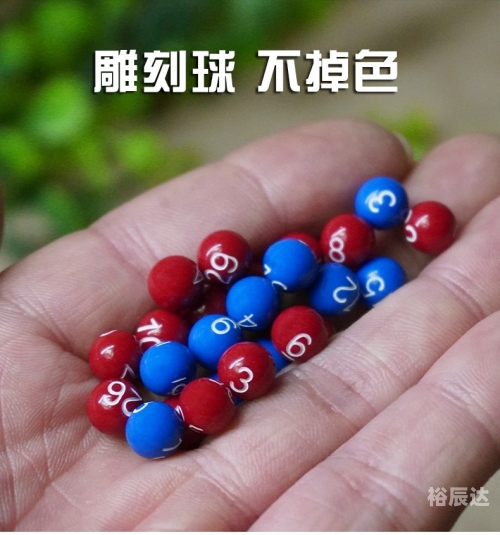 双色球摇奖模拟器双色球摇奖模拟器，探索彩票游戏的无限可能