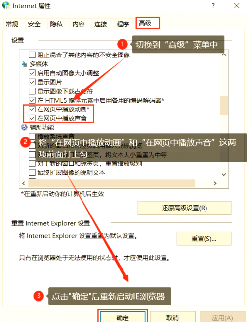 最新flash播放器推荐