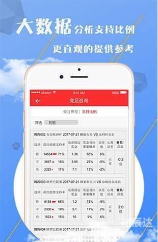 红姐图库彩色黑白统一图库图网址红姐图库彩色黑白统一图库图网址大全-第3张图片