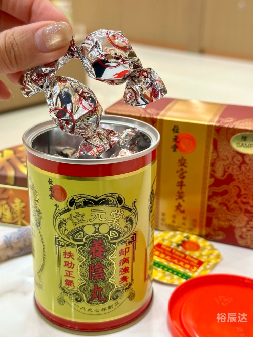 澳门必买的特产有哪些澳门必买的特产